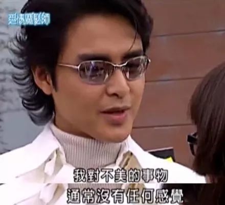 网恋男友真的能赚钱吗？揭开虚拟爱情的财富秘密