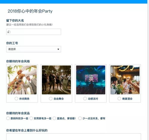 金数据究竟是什么？它有哪些功能和用途？