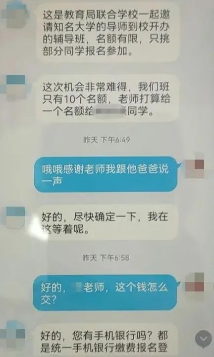 兼职工作能否邀请同学一同参与，这样做合适吗？