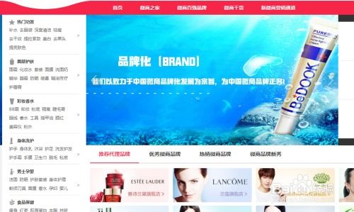 寻找优质货源网站，哪些平台值得信赖推荐？