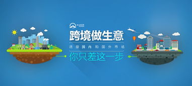 北美副业手作如何开启你的创意财富之路？