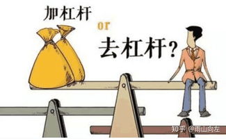 带他去上环是何意？如何用英语表达带他去上班？