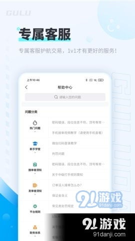 如何利用自助网站高效分享生活点滴？