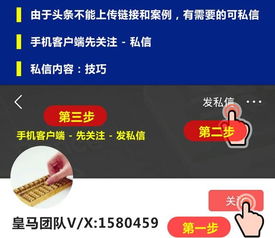 网上游戏真的能赚钱吗？靠谱的游戏理财方式有哪些？