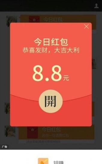 有哪些游戏软件既能娱乐又能轻松赚钱？