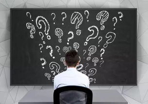 你是否也整天在思考如何才能赚到更多的钱？