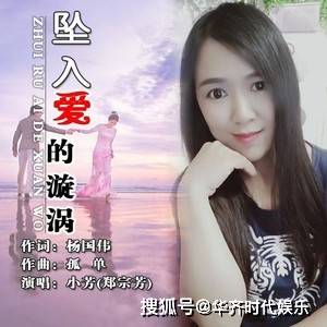 《我爱灰太狼2》在爱奇艺上线，真的能带来可观收益吗？