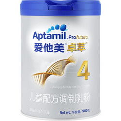 淘宝禁售哪些奶粉？哪些奶粉属于淘宝禁售商品？