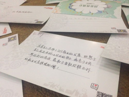 微信名和图片如何助力高效招募代理？这份全面指南将告诉你答案！