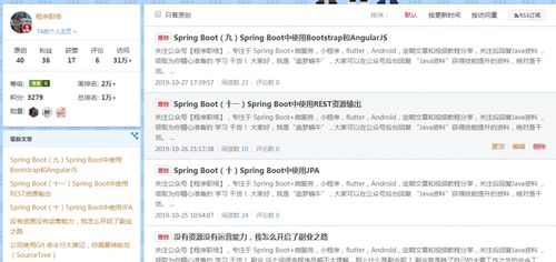 如何利用图片代码翻译技能开启副业之路？