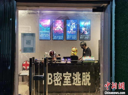 南京密室逃脱兼职靠谱吗？大学生兼职体验分享