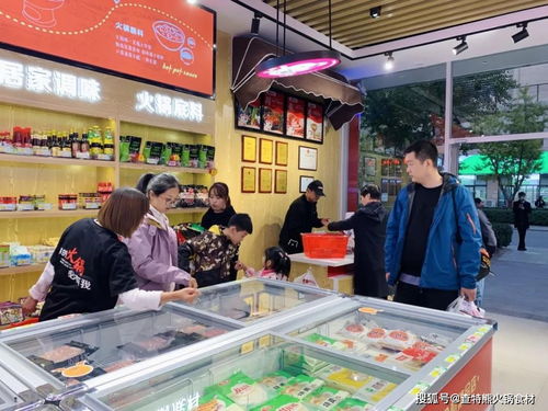 兰州火锅食材超市盈利如何？开店能否实现财富增长？