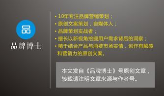 如何撰写吸引人的兼职副业美食文案，提升产品销量？