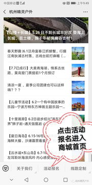 如何在PDD自助下单平台进行操作？探秘便捷购物新体验！