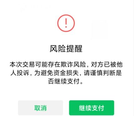 如何取消微信视频号自助业务？掌握这一关键步骤，轻松解决难题！