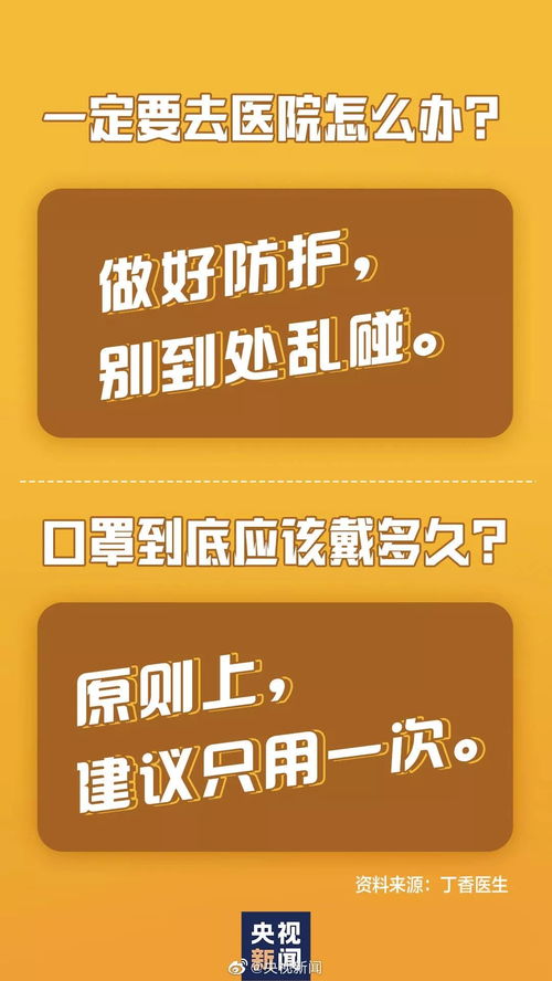 炫影助手真的安全可靠吗？其防护能力是否足以让人放心使用？