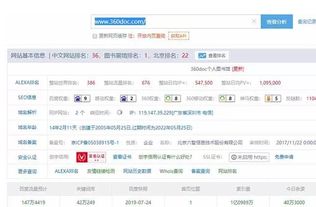 如何利用自助下单平台实现高效推流？揭秘优化策略！