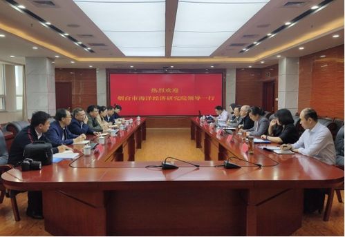 烟台经济状况如何？人口规模又有多大？