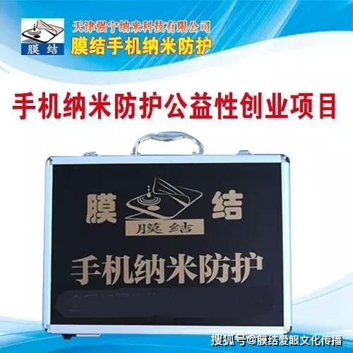 轻资产项目副业，如何实现低投入高回报？