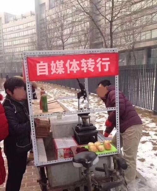 医院门口摆摊卖货，真的能赚到钱吗？