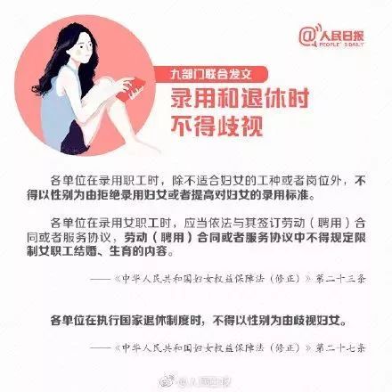 面对女性询问'你怎么了'，最佳回应策略是什么？