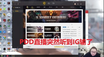 如何在PDD自助买刀平台挑选心仪刀具？探秘选购全攻略！
