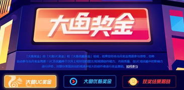 如何利用自助平台刮刮乐实现盈利？解析赚钱攻略！