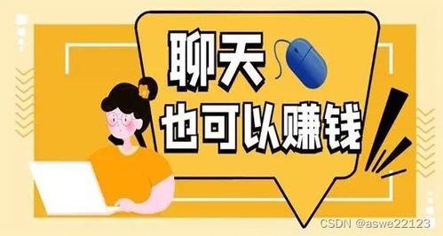 在上海卖房真的能赚大钱吗？利润空间有多大？