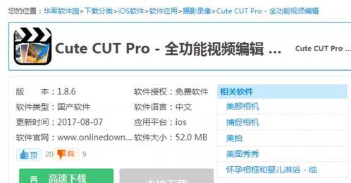 如何在快手使用自助平台快速增加粉丝？揭秘高效涨粉技巧！