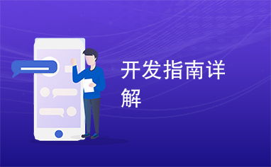 如何在官网下载自助供稿平台的软件？解析最新原创下载指南！
