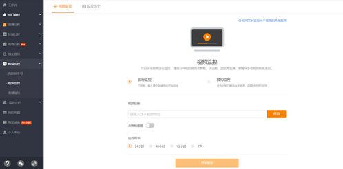 如何在快手上实现业务自助下单？揭秘刷平台的新技巧？