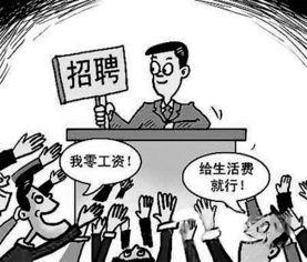 大专选择哪个专业更容易实现高薪就业？