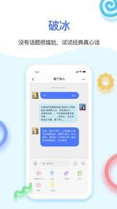 如何在哈啰平台上实现便捷的自助下单？探索高效购物新体验！