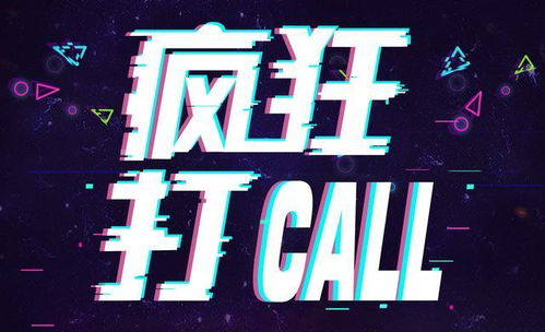 如何在微博刷赞平台进行自助下单，提升点赞数？