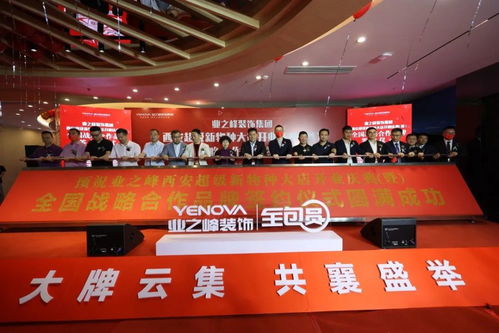 青岛业之峰装饰公司服务质量如何？用户评价究竟怎样？