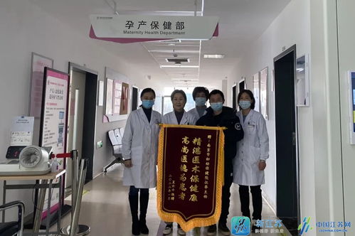 滨州妇幼保健院口碑如何？服务质量真的好吗？