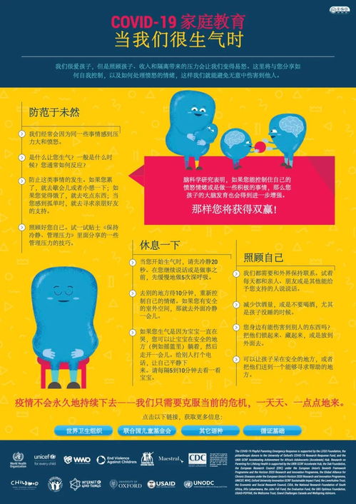 假期宅家如何利用软件实现轻松赚钱？