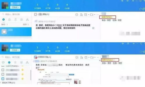 如何在QQ空间业务自助下单平台进行评论？探秘评价体验与技巧