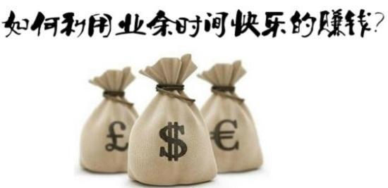 网管兼职到底能赚多少钱？真实收入让人好奇！