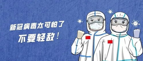 疫情当前，是否该立即着手开展副业以应对挑战？