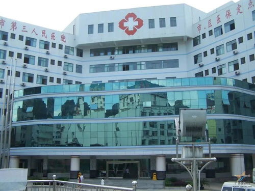 武汉抗白医院疗效如何？值得信赖吗？