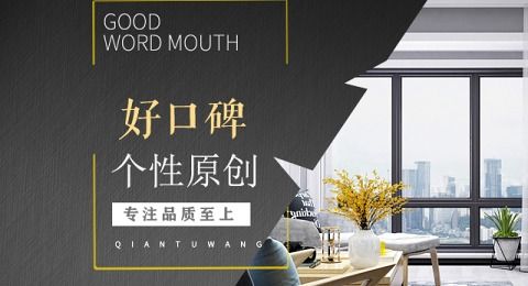 马鞍山美嘉装饰口碑如何？知乎上评价怎样？