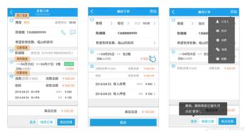 如何在VX自助下单平台实现便捷购物？探秘高效便捷的订单处理新方式
