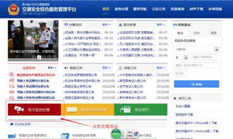 有哪些网站适合作为投递图片的副业平台？