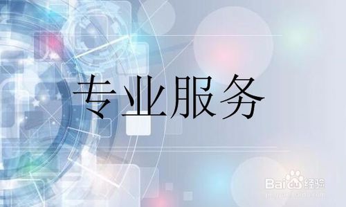 十五平米小店如何经营才能盈利？寻找最佳创业项目