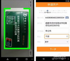 如何在卡密平台实现自助操作？探索高效便捷的解决方案