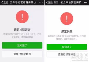 如何在上户网站进行自助编号查询？这个流程您了解吗？