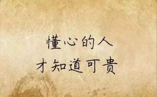 人活着究竟是为了赚钱，还是追求更高意义？