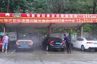 如何在宁夏找到高效便捷的自助洗车平台？