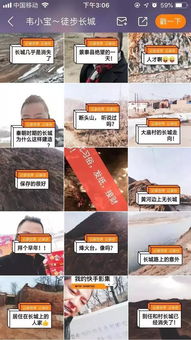 如何在快手业务中使用秒刷网自助下单功能？